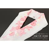 洗える刺繍半衿 半襟 白×濃いピンク バラ 蝶々 鬼縮緬 日本製 | SOUBIEN | 詳細画像1 