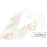 半衿 白 ホワイト | SOUBIEN | 詳細画像1