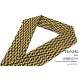 半衿 黒 ブラック | SOUBIEN | 詳細画像1