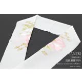 半衿 白 ホワイト | SOUBIEN | 詳細画像1