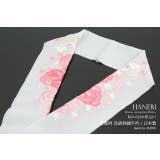 半襟 訪問着用 色留袖用 | SOUBIEN | 詳細画像4