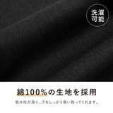 はっぴ 大人 法被 | SOUBIEN | 詳細画像4 