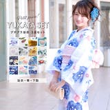 浴衣セット プチプラ 浴衣 | SOUBIEN | 詳細画像1