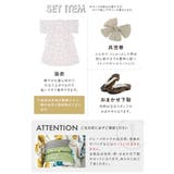 浴衣セット プチプラ 浴衣 | SOUBIEN | 詳細画像5