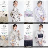 浴衣セット プチプラ 浴衣 | SOUBIEN | 詳細画像7 