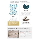 浴衣セット プチプラ 浴衣 | SOUBIEN | 詳細画像5