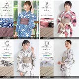 浴衣セット プチプラ 浴衣 | SOUBIEN | 詳細画像6