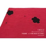 帯揚げ 成人式 振袖用 | SOUBIEN | 詳細画像1 