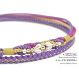 帯締め 成人式 結婚式 | SOUBIEN | 詳細画像1 