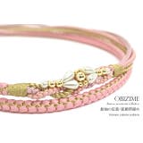 帯締め 成人式 結婚式 | SOUBIEN | 詳細画像1 