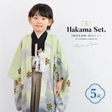 七五三 着物 5歳 | BiSOU | 詳細画像1