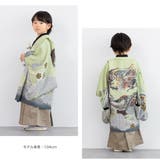 七五三 着物 5歳 | BiSOU | 詳細画像3