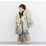 七五三 着物 5歳 | BiSOU | 詳細画像4