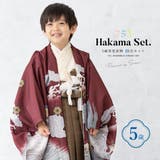 七五三 着物 5歳 | BiSOU | 詳細画像1