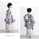 七五三 着物 5歳 | BiSOU | 詳細画像3