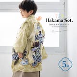 七五三 着物 5歳 | BiSOU | 詳細画像1