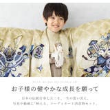 七五三 着物 5歳 | BiSOU | 詳細画像2