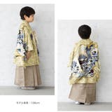 七五三 着物 5歳 | BiSOU | 詳細画像3