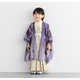 七五三 着物 5歳 | BiSOU | 詳細画像5