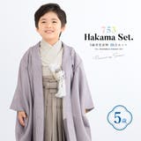 七五三 着物 5歳 | BiSOU | 詳細画像1