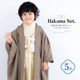 七五三 着物 5歳 | BiSOU | 詳細画像1