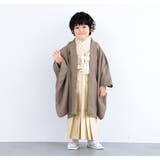 七五三 着物 5歳 | BiSOU | 詳細画像4
