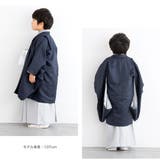 七五三 着物 5歳 | BiSOU | 詳細画像3