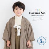 七五三 着物 5歳 | BiSOU | 詳細画像1