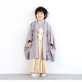 七五三 着物 5歳 | BiSOU | 詳細画像4