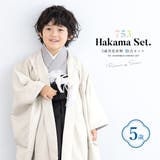 七五三 着物 5歳 | BiSOU | 詳細画像1