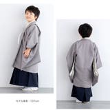 七五三 着物 5歳 | BiSOU | 詳細画像3