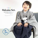 七五三 着物 5歳 | BiSOU | 詳細画像1