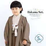 七五三 着物 5歳 | BiSOU | 詳細画像1