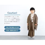 七五三 着物 5歳 | BiSOU | 詳細画像6