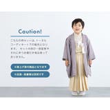 七五三 着物 5歳 | BiSOU | 詳細画像6