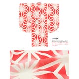 袴セット 卒業式 赤橙系 | SOUBIEN | 詳細画像4 