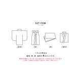 袴セット 卒業式 きもの道楽×夢二郷土美術館 | SOUBIEN | 詳細画像6 