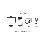 袴セット 卒業式 パープル | SOUBIEN | 詳細画像6 