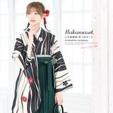 袴セット 卒業式 ボヌールセゾン | SOUBIEN | 詳細画像1 