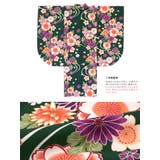 袴セット 卒業式 ボヌールセゾン | SOUBIEN | 詳細画像3 