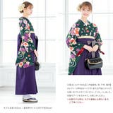 袴セット 卒業式 レディース | SOUBIEN | 詳細画像7 
