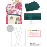 袴セット 卒業式 レディース | SOUBIEN | 詳細画像4 