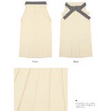 袴セット 卒業式 レディース | SOUBIEN | 詳細画像5 