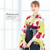 袴セット 卒業式 レディース | SOUBIEN | 詳細画像1 