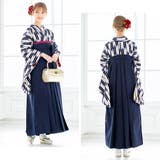 袴セット 卒業式 レディース | SOUBIEN | 詳細画像2 