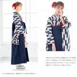 袴セット 卒業式 レディース | SOUBIEN | 詳細画像7 