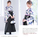 袴セット 卒業式 大人 | SOUBIEN | 詳細画像7