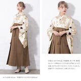 袴セット 卒業式 大人 | SOUBIEN | 詳細画像7