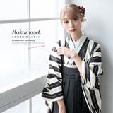 袴セット 卒業式 大人 | SOUBIEN | 詳細画像1 