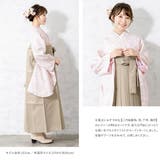 袴セット 卒業式 大人 | SOUBIEN | 詳細画像7